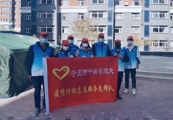 西干渠管理处.jpg