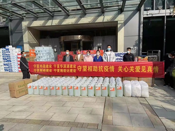 聚峰公司联合02.jpg