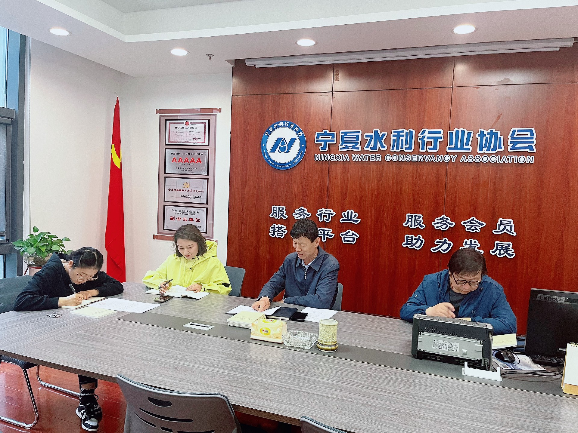 20250513五月份主题党日.jpg